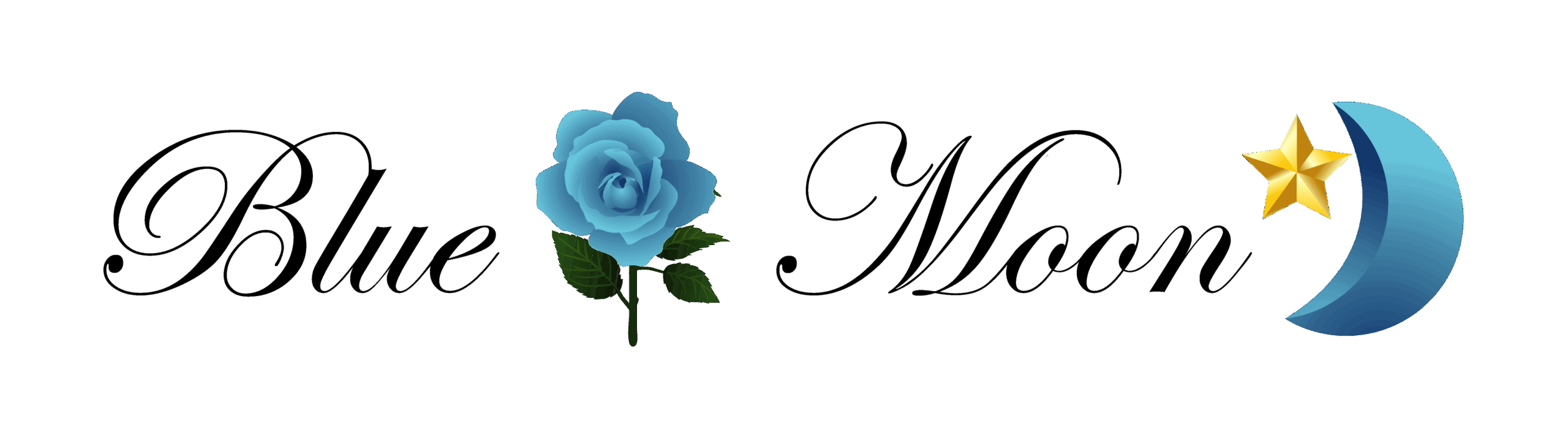 お話を聞いてくれる　ユーチューバー　インフルエンサー BLUE MOON